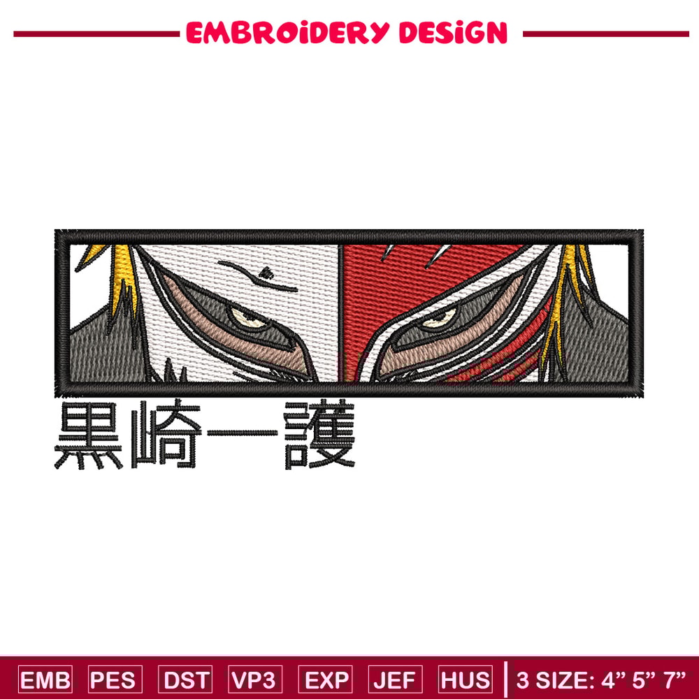 Ichigo frame embroidery design, Bleach embroidery, Anime design, Embroidery shirt, Embroidery file, Digital download.jpg