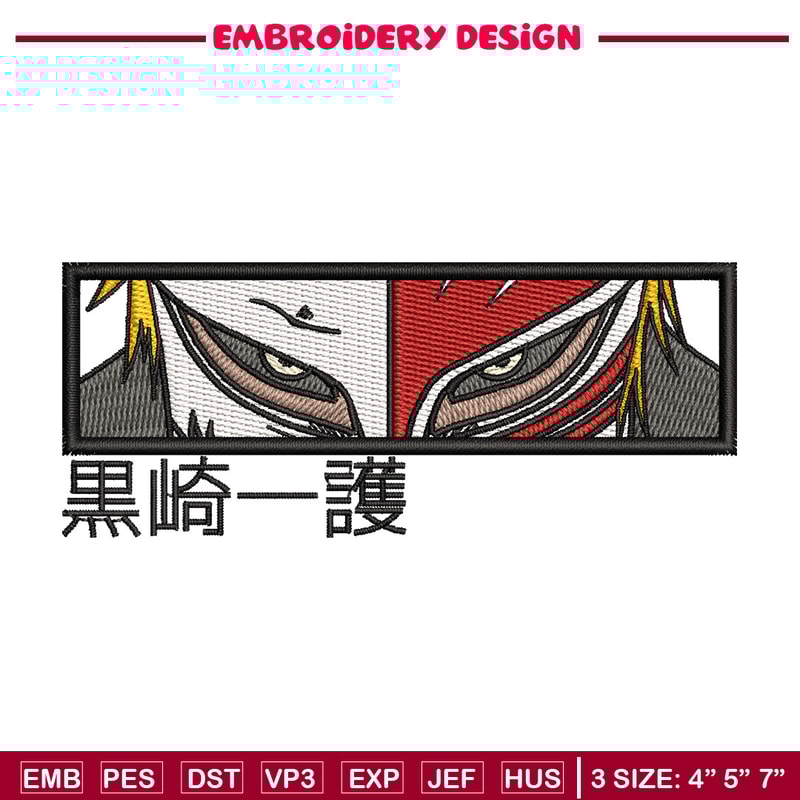 Ichigo frame embroidery design, Bleach embroidery, Anime design, Embroidery shirt, Embroidery file, Digital download.jpg