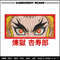 Rengoku eyes embroidery design, Rengoku embroidery, Anime design, Embroidery shirt, Embroidery file, Digital download.jpg