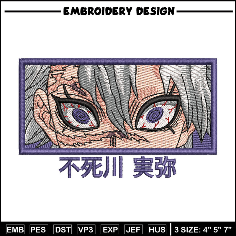 Sanemi eyes embroidery design, Sanemi embroidery, Anime design, Embroidery file, Embroidery shirt, Digital download.jpg