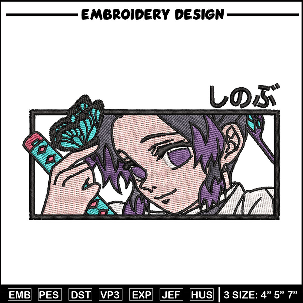 Shinobu frame embroidery design, Shinobu embroidery, Embroidery shirt, Embroidery file, Anime design, Digital download.jpg