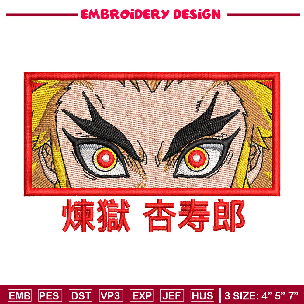 Rengoku eyes embroidery design, Rengoku embroidery, Anime design, Embroidery shirt, Embroidery file, Digital download.jpg