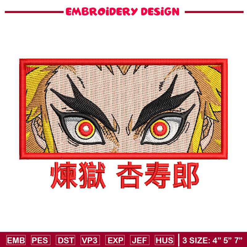 Rengoku eyes embroidery design, Rengoku embroidery, Anime design, Embroidery shirt, Embroidery file, Digital download.jpg