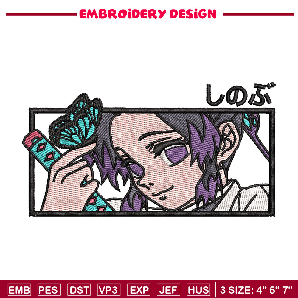Shinobu frame embroidery design, Shinobu embroidery, Embroidery shirt, Embroidery file, Anime design, Digital download.jpg