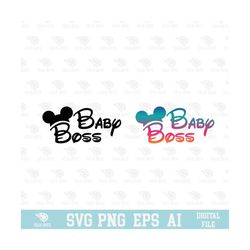 Baby Boss SVG, EPS, PNG, Circuit Files, For T-shirts, Mugs and More