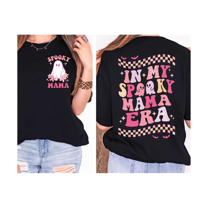MR-210202394947-halloween-svgin-my-spooky-mama-era-svg-spooky-mama-svg-image-1.jpg