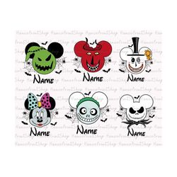 Halloween Custom Name SVG, Halloween Nightmare Svg, Horror Halloween Svg, Trick Or Treat, Happy Halloween, Halloween Shi