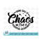 MR-2102023114832-some-call-it-chaos-we-call-it-essential-academics-svg-chaos-image-1.jpg