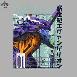 evangelion   neon genesis evangelion sublimation png download