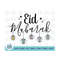 MR-2102023123322-eid-mubarak-svg-eid-mubarak-cake-topper-svg-lal-teen-svg-image-1.jpg