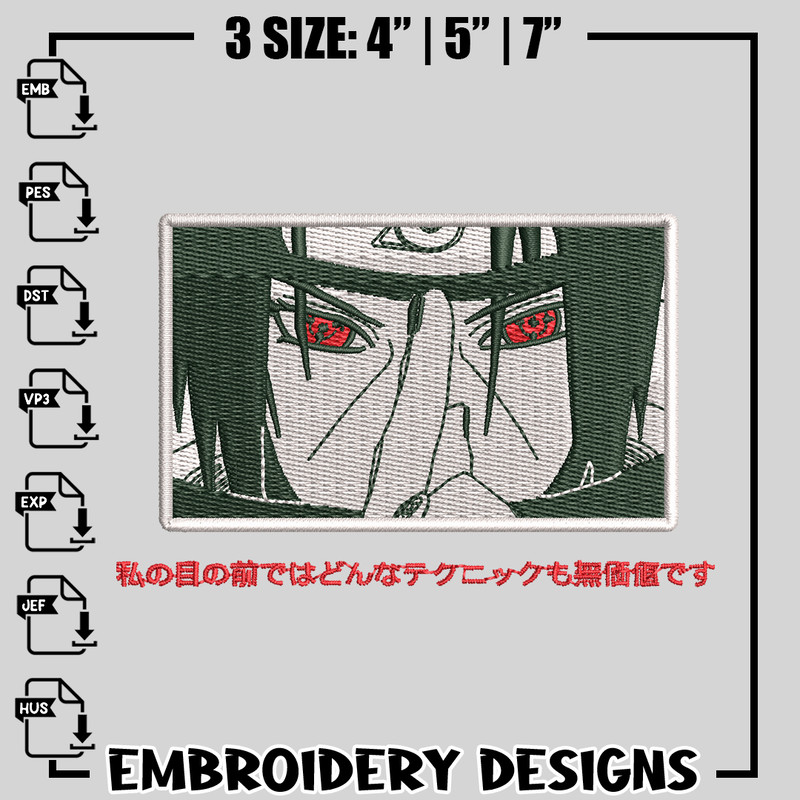 Itachi sharingan embroidery design