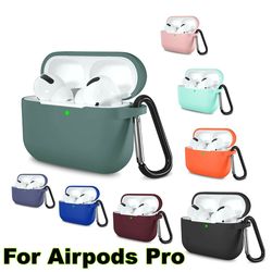 airpods pro silicone protective case