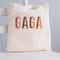 Gaga Mug, Gaga Canvas Tote Bag, Gaga Coffee and Tea Gift Mug, Gaga Gift Mug, Gaga Gift Bag, Leopard Gaga Mug, Leopard Gaga Bag - 5.jpg