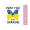 MR-2102023162127-pray-for-ukraine-svg-files-for-cricut-tshirt-designs-ukraine-image-1.jpg