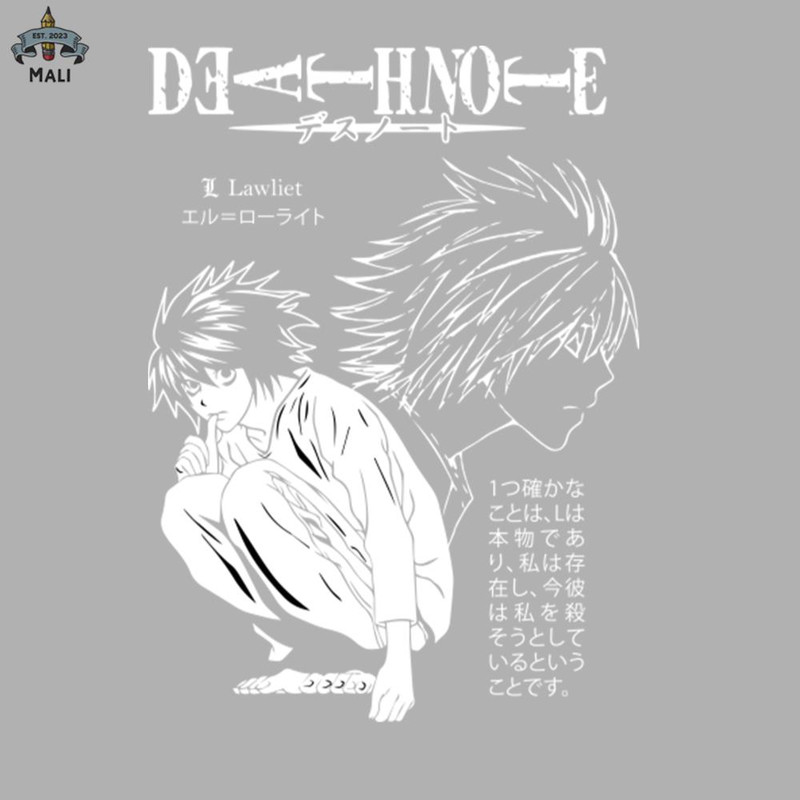 ML06071695-DEATH NOTE L Sublimation PNG Download.jpg