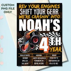 personalized file monster truck rally 4th birthday party invitation boys png, instant download monster truck birthday