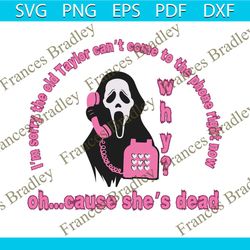 scream ghost face old taylor cant come svg cutting file