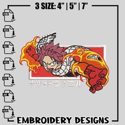natsu dragneel embroidery design, fairy tail embroidery, anime design, logo design, anime shirt, digital download