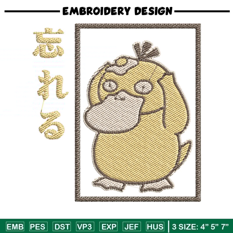Duck embroidery design, Pokemon embroidery, Anime design, Embroidery file, Digital download, Embroidery shirt.jpg