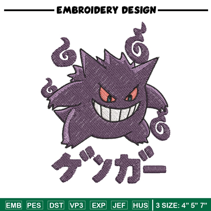 Gengar embroidery design, Pokemon embroidery, Anime design, Embroidery shirt, Embroidery file, Digital download.jpg