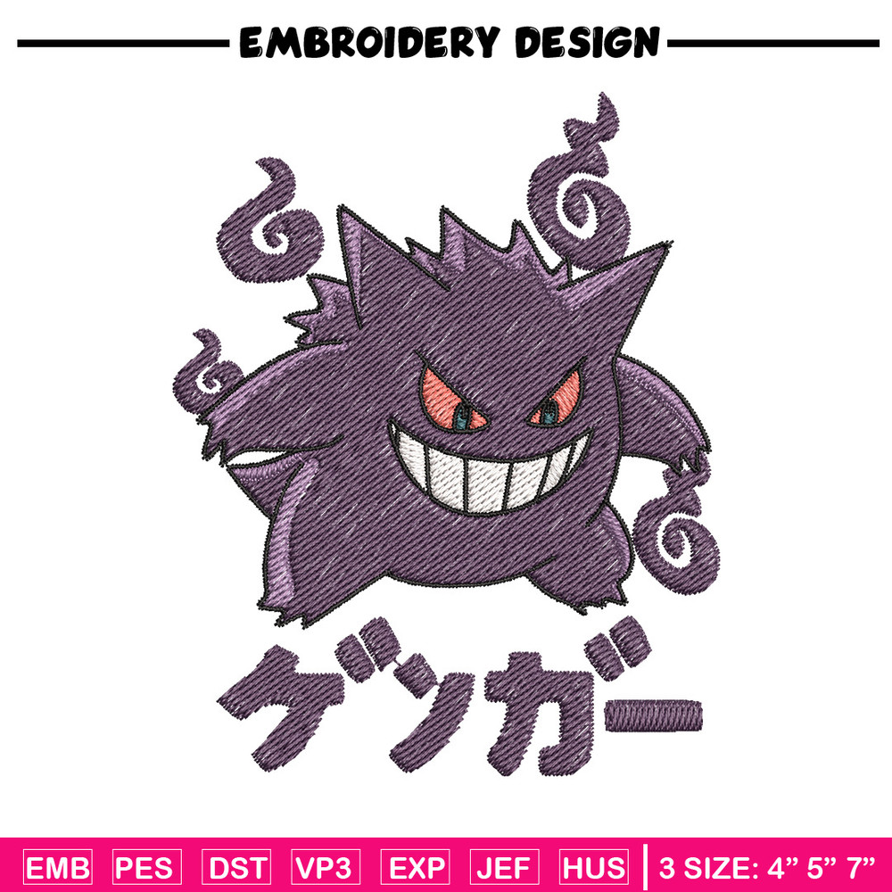 Gengar embroidery design, Pokemon embroidery, Anime design, Embroidery shirt, Embroidery file, Digital download.jpg