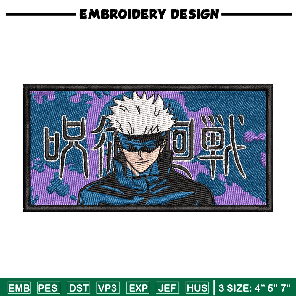 Gojo box embroidery design, Jujutsu embroidery, Anime design, Embroidery shirt, Embroidery file, Digital download.jpg