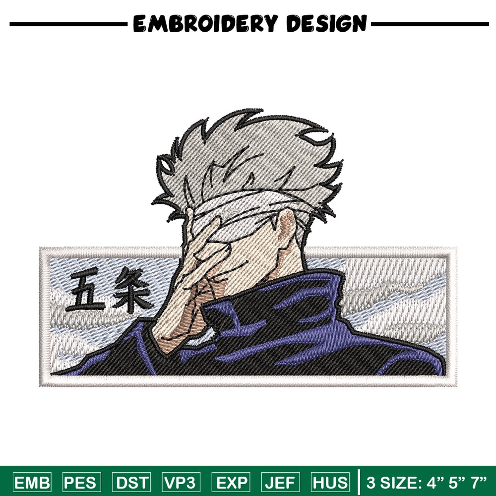Gojo white embroidery design, Jujutsu embroidery, Anime design, Embroidery shirt, Embroidery file, Digital download.jpg