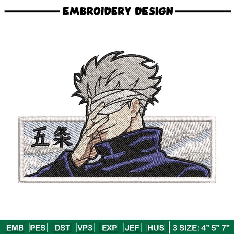 Gojo white embroidery design, Jujutsu embroidery, Anime design, Embroidery shirt, Embroidery file, Digital download.jpg