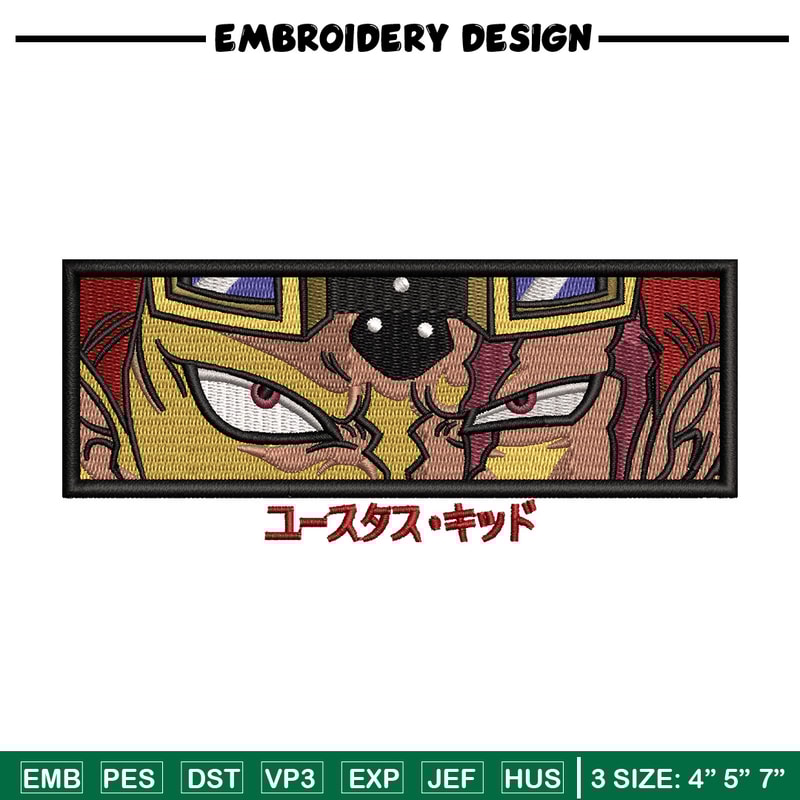 Kid eyes embroidery design, One piece embroidery, Anime design, Embroidery shirt, Embroidery file, Digital download.jpg