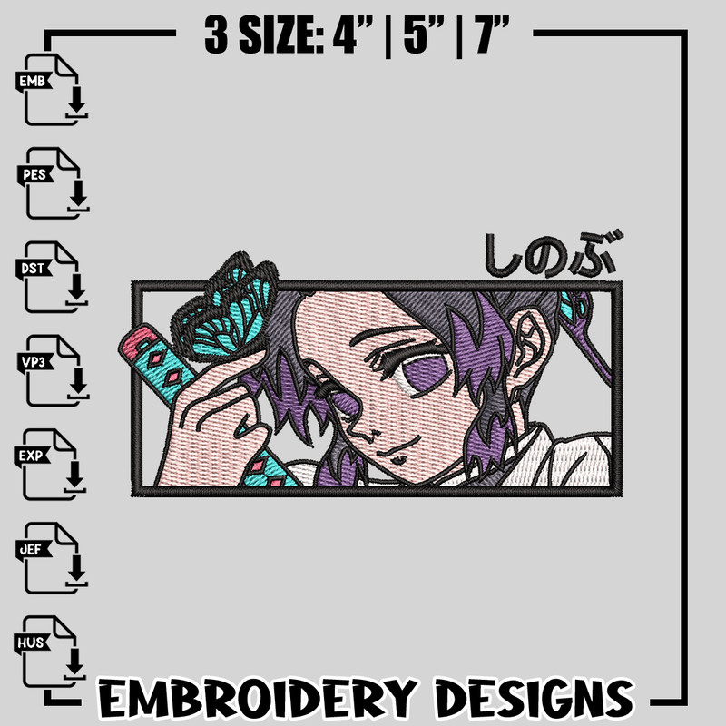 Shinobu embroidery design