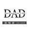MR-31020238326-dad-svg-father-svg-fathers-day-svg-dad-split-name-image-1.jpg