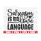 MR-310202311439-sarcasm-is-my-love-language-svg-cut-file-cricut-funny-image-1.jpg