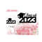 MR-310202311937-class-of-2023-cake-topper-svgparty-image-1.jpg