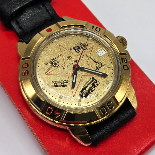 Gold-mechanical-watch-Vostok-Komandirskie-Heavy-Artillery-Red-Star-439213-1