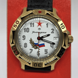 Vostok Komandirskie 2414 819277 Brand new Men's mechanical watch