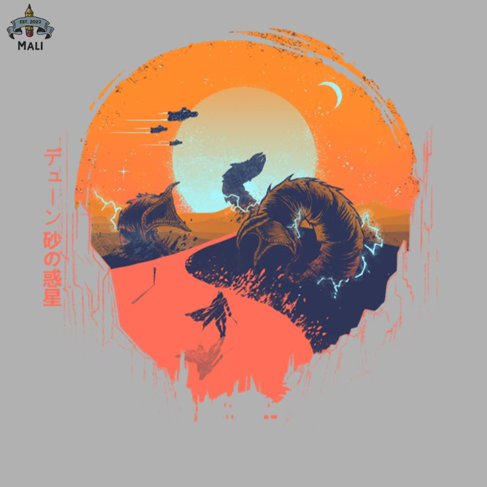 ML06072002-Arrakis Sublimation PNG Download.jpg