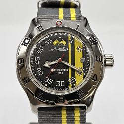 Vostok Amphibia 2415 Racing / Rally 100652 Brand New men's mechanical automatic watch