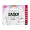 MR-3102023143816-dance-coach-svg-dance-lover-svg-cheer-coach-svg-coach-shirt-image-1.jpg