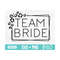 MR-3102023174258-leopard-team-bride-svg-wedding-svg-bridal-party-svg-image-1.jpg