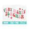 MR-3102023174711-very-merry-teacher-svg-retro-teacher-png-sublimation-design-image-1.jpg