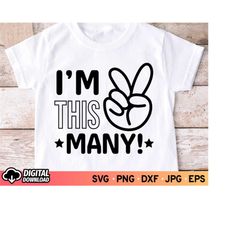 i am this 2 many svg birthday, 2nd birthday svg, 2nd birthday boy shirt svg, 2 year old birthday, second birthday svg, s