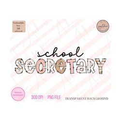 school secretary png, school secretary, secretary png, secretary, school png, school, secretary gifts