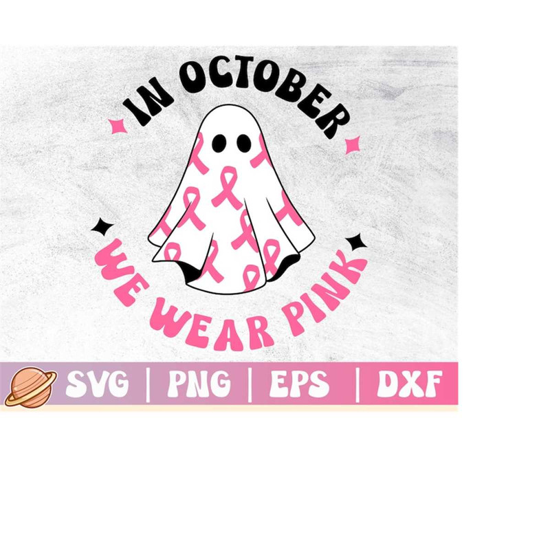 MR-3102023234748-breast-cancer-halloween-svg-in-october-we-wear-pink-png-image-1.jpg