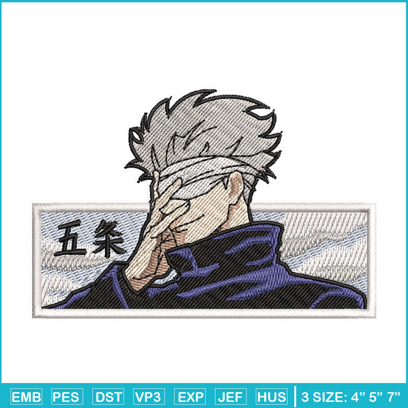 Gojo white embroidery design, Jujutsu embroidery, Anime design, Embroidery shirt, Embroidery file, Digital download.jpg