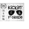 MR-410202304143-kickin-it-in-first-grade-svg-cutting-file-ai-dxf-and-image-1.jpg