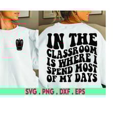 teacher svg, classroom svg, teacher png, classroom png, teacher shirt svg, math teacher svg, teacher life svg, funny tea