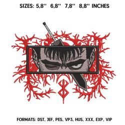 berserk embroidery design file/ guts berserk brother machine design pes dst. guts embroidery design