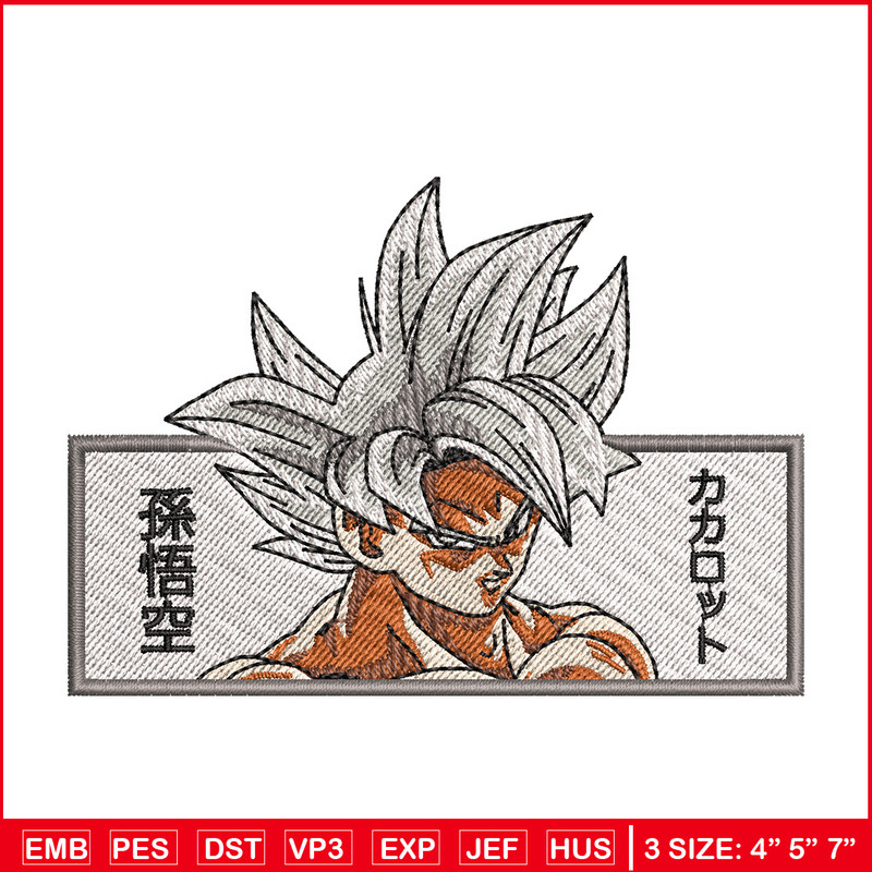 Goku white embroidery design, Dragonball embroidery, Anime design, Embroidery shirt, Embroidery file, Digital download.jpg