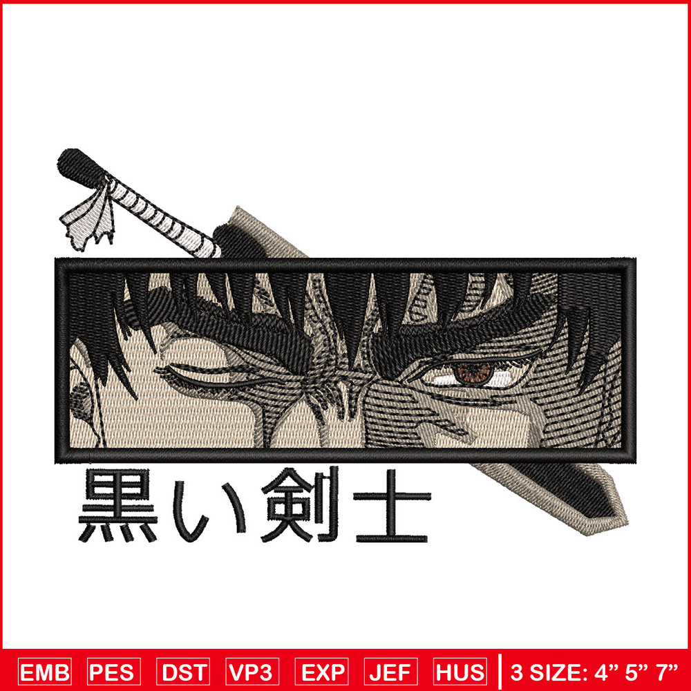 Guts sword embroidery design, Berserk embroidery, Anime design, Embroidery shirt, Embroidery file, Digital download.jpg