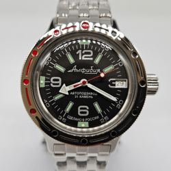 vostok amphibia 2416 420640 brand new men's mechanical automatic watch